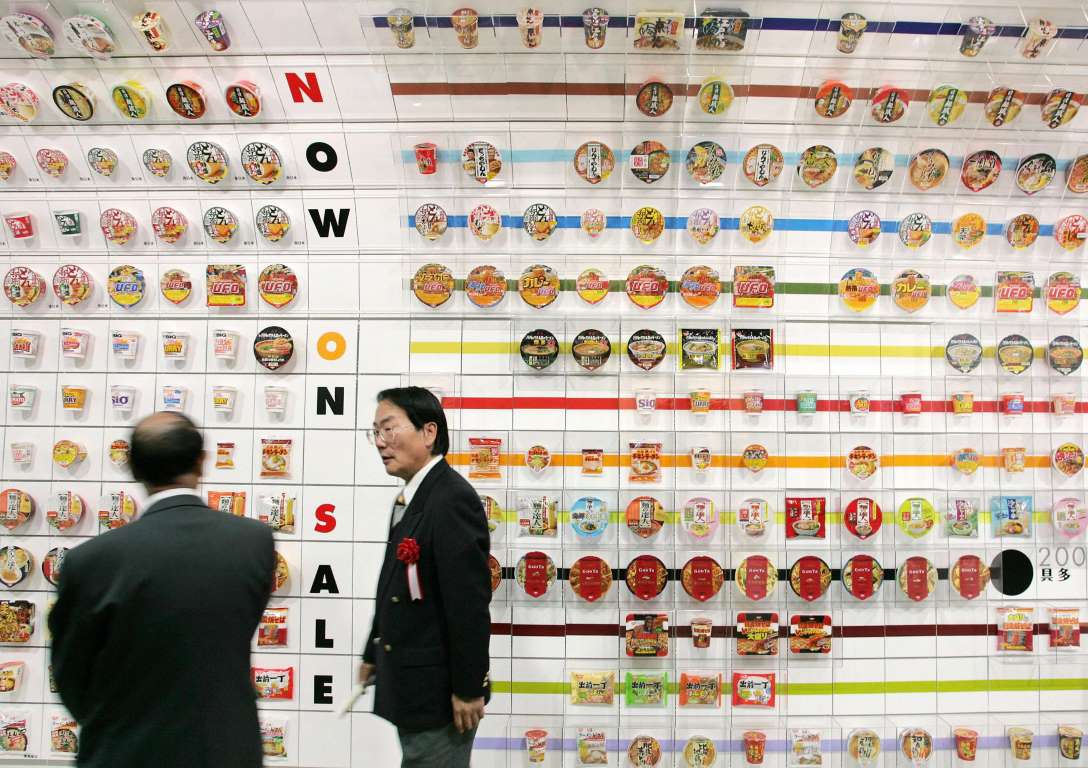 Di Luar Nalar, Museum Ini Nggak Cocok Buat Study Tour